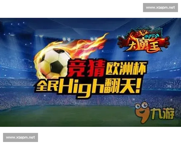 王伟豪vs善猜巅峰对决智慧谋略与心理博弈全面解析赛场风云深度观察