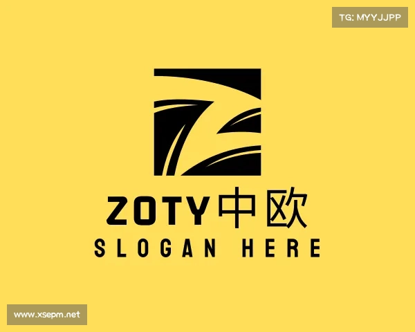知道zoty中欧